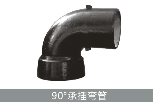 球墨铸铁管件