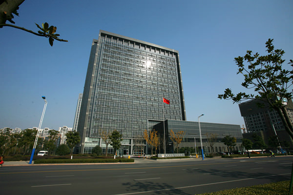 常州市地税大厦